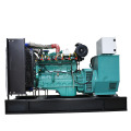 sale well CE ISO 3phase silent 60kw natural gas generator 75kva hospital